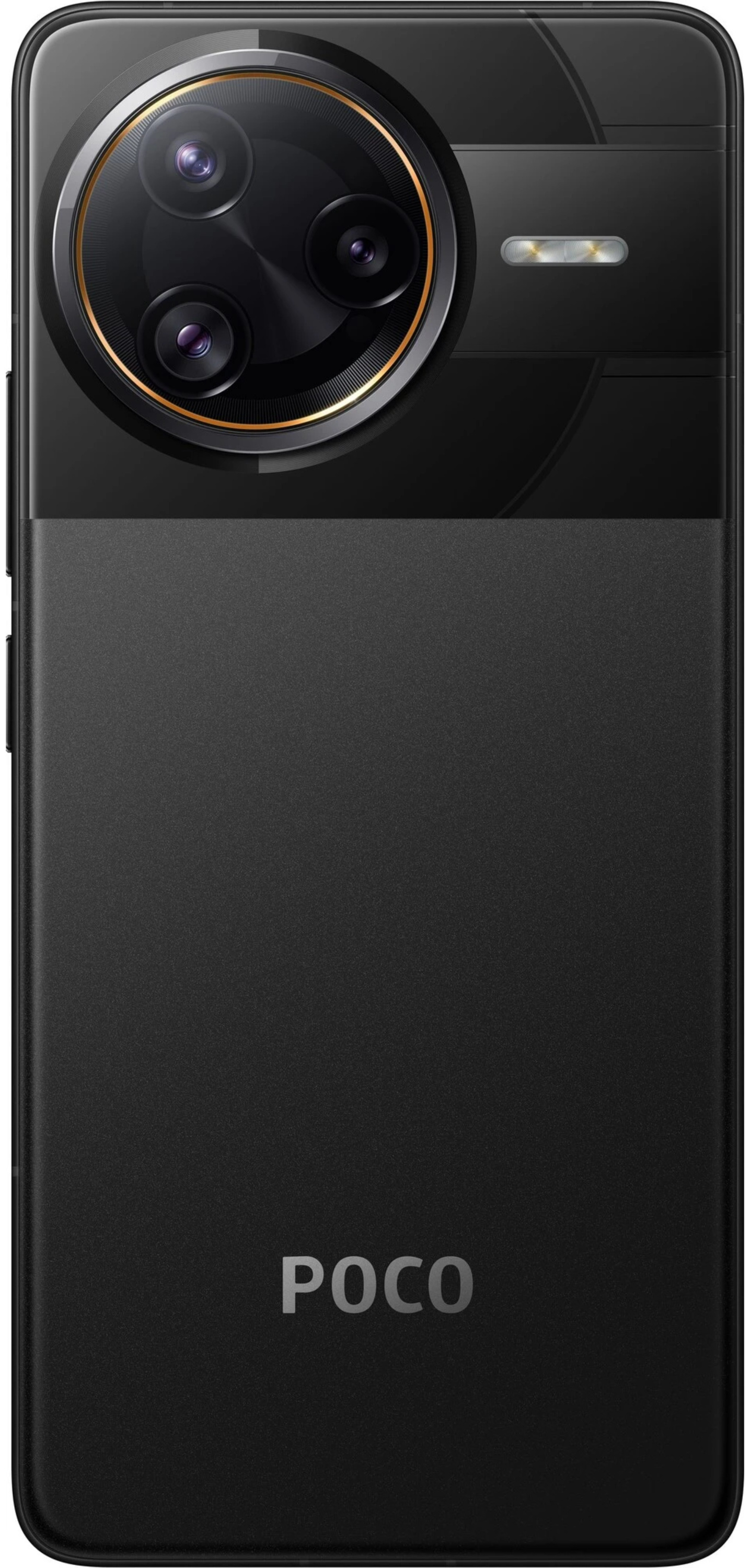 Смартфон POCO F7 Ultra 12/256 Гб черный